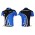 2012 Giant Sram Fietsshirt Korte mouw zwart blauw 3829