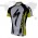 Specialized Fietsshirt Korte mouw wit zwart geel 2013 751