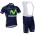 2015 Movistar Fietskleding Fietsshirt Korte+Korte Fietsbroeken Bib 1875