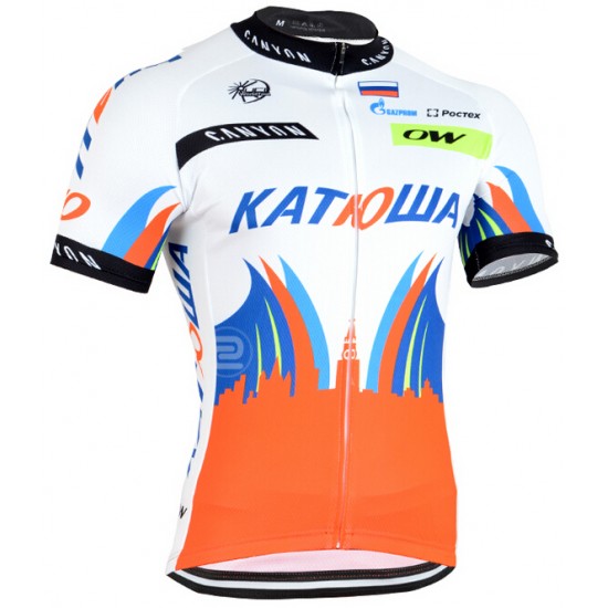 2015 Katusha Fietsshirt Korte Mouw rood 1817