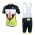 2015 Sportful Fietskleding Set Fietsshirt Korte Mouwen+Fietsbroek Bib Korte 2267