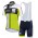 2015 Sportful zwart wit groen Fietskleding Set Fietsshirt Korte Mouwen+Fietsbroek Bib Korte 2266