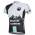 2015 Bianchi Shimano Fietskleding Fietsshirt Korte 1514