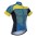 2015 Hincapie Fietskleding Fietsshirt Korte 1800