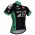 2015 Look Seche Fietsshirt Korte Mouwen 2366