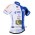 2015 UHC Fietsshirt Korte Mouwen 2144