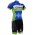 2015 Garmin Cannondale Fietskleding Set Fietsshirt Korte Mouwen+Fietsbroek Korte 1594