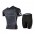 2015 Cube zwart Fietskleding Fisshirt Korte+Korte Fietsbroeken 2445