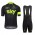 2016 SKY Fluo Yellow Fietskleding Fietsshirt Korte+Korte fietsbroeken Bib 20160095