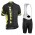 2016 Trek Fietskleding Fietsshirt Korte+Korte fietsbroeken Bib 02 20160119