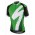 2016 Specialized Comp Racing Ss vert Fietsshirt Korte Mouw 2016036036