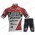 ANDRONI GIOCATTOLI 2021 Team Wielerkleding Fietsshirt Korte Mouw+Korte Fietsbroeken Bib 20210139