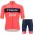 Team TREK SEGAFREDO 2022 Fietskleding Fietsshirt Korte Mouw+Korte Fietsbroeken Bib RED 2022052941