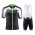 2015 Craft Bike Grand Tour zwart-wit-groen Fietskleding Set Fietsshirt Korte Mouwen+Fietsbroek Bib Korte 2153