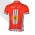 Ferrari Team castelli Cipollini Fietsshirt Korte mouw 968