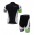 LOOK 2014 Fietskleding Fietsshirt Korte Mouwen+Fietsbroek Korte zeem 1095