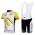 McDonald Legea Pro Team Fietspakken Fietsshirt Korte+Korte koersbroeken Bib wit geel 4286