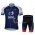 Team IAM Fiets Fietskleding Fietsshirt Korte Mouwen+Fietsbroek Korte zeem 1247