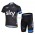 Team Sky 2014 Fietskleding Fietsshirt Korte Mouwen+Fietsbroek Korte zeem 1338