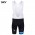 Team Sky 2014 Korte fietsbroeken Bib met zeem 1334