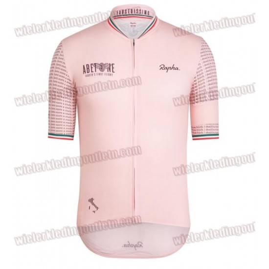 RAPHA COPPI FLYWEIGHT Fietsshirt Korte Mouw 33nl10087