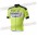 Euskadi Basque Country 2017 Fietsshirt Korte Mouw 33nl10149