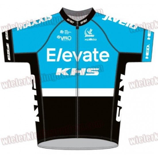 Elevate Khs 2017 Fietsshirt Korte Mouw 33nl10152