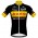 2020 LOTTO KERNHAUS Fietsshirt Korte Mouw 757QI 757QI