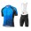 2020 LOFFLER Aero Fietskleding Wielershirt Korte Mouw+Korte Fietsbroeken Bib Zwart Blauw GRPTX GRPTX