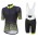 RH+Asteroid Fietskleding Wielershirt Korte Mouw+Korte Fietsbroeken Bib Geel Zwart 0330X 0330X