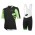 2020 RH+Hammer Fietskleding Wielershirt Korte Mouw+Korte Fietsbroeken Bib Zwart Groen W3X7X W3X7X