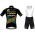 2020 Telenet Baloise Vermarc Fietskleding Wielershirt Korte Mouw+Korte Fietsbroeken Bib 1Q553 1Q553