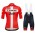 2019 Trek-Segafredo Denmark Champion Fietskleding Set Fietsshirt Korte Mouw+Korte fietsbroeken HMVH618