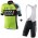 Profteams 2017 Euskadi FIetskleding Set Wielershirt Korte Mouw+Korte Fietsbroeken Bib 948BTWZS 2017082203