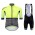 Santini Profteams 2017 Photon 30 geel FIetskleding Set Wielershirt Korte Mouw+Korte Fietsbroeken Bib 988YARHV 2017082343