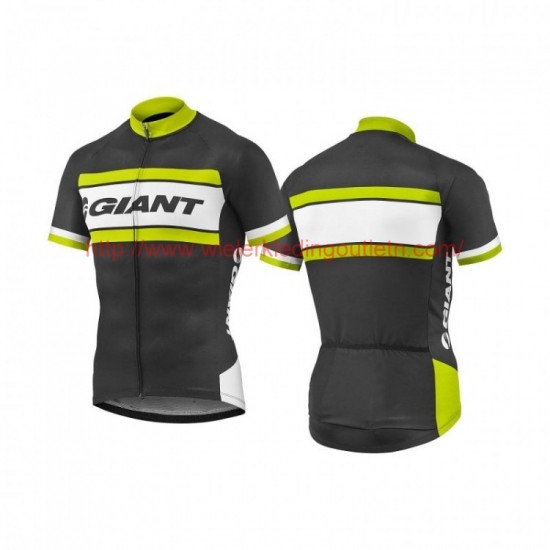 2017 Giant geel en zwart Fietsshirt Korte Mouw Goedkoop 201717457