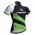 2017 Merida vert Fietsshirt Korte Mouw 201717532