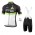 Dimension Data 2017 Wielerkleding Wielershirt Korte Mouw+Korte Fietsbroeken Bib 17041845