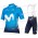 MOVISTAR TEAM 2018 Dame Wielerkleding Set Wielershirt Korte Mouw+Fiets Koersbroek 1114w