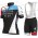 Axeon 2018 Wielerkleding Set Wielershirt Korte Mouw+Fiets Koersbroek 1116w