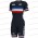 French National 2018 skinsuit 1125w