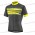 Giant Rival Wielershirt Korte Mouw black-yellow A2019414