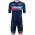 Trek Factory Racing XC 2023 set (trui + koersbroek) professionele wielerploeg